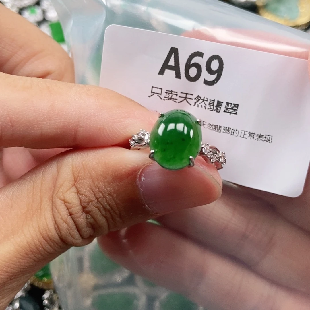 【闪购商品】颈饰未镶嵌翡翠