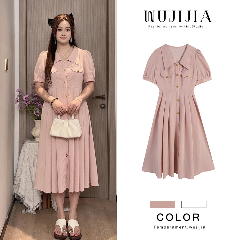 【五季家大码】桃夭灼灼夏季时尚显瘦气质粉色连衣裙裙子ZL106629