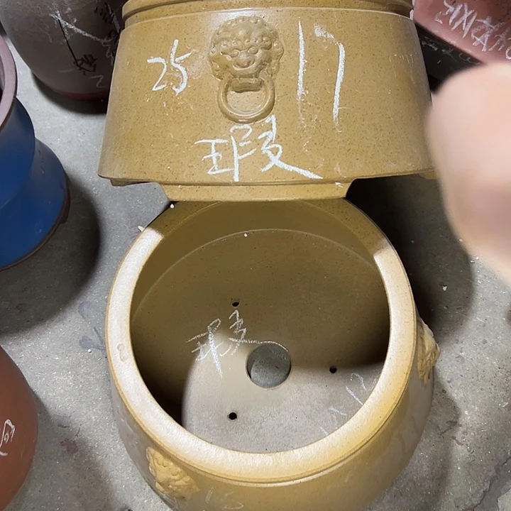 周三周四自始至终