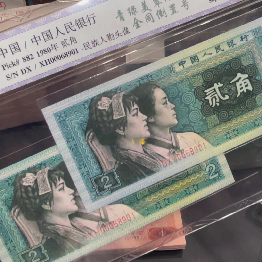 8002小开门倒置全同号一对