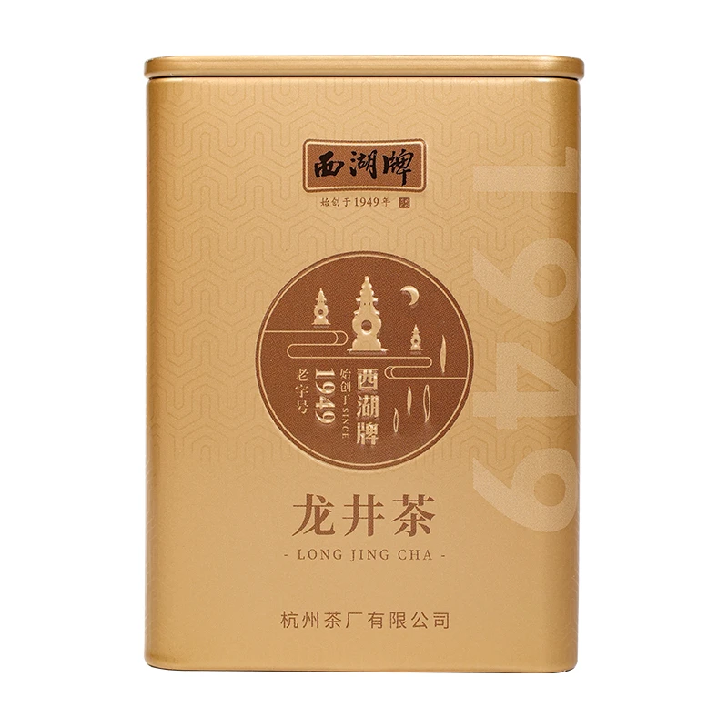 西湖牌明前特级精选龙井茶30g24年