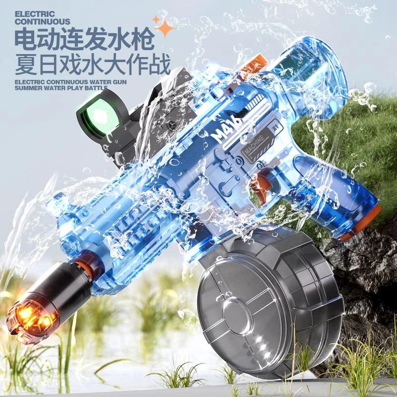 【发光火帽】M416电动连发水枪炫酷灯光联户外儿童游泳打水仗夏季