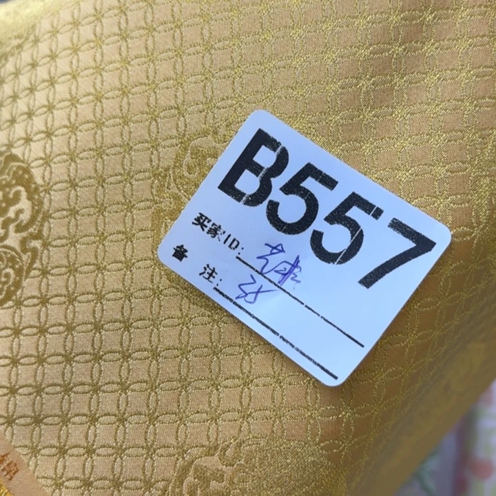 艺***林蚕丝557、xcvbbnnnm