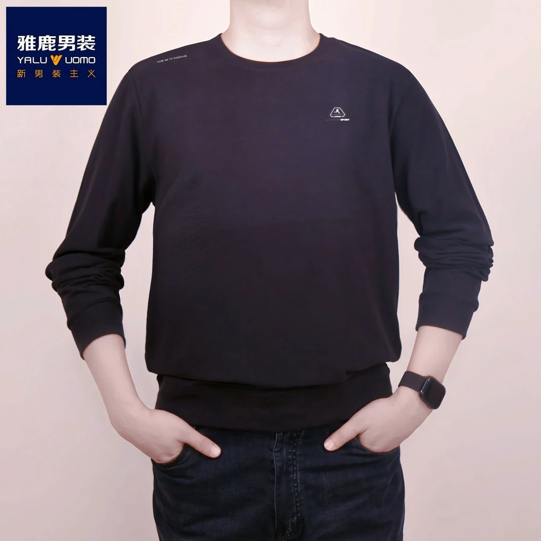 雅鹿男装双面德绒纯色保暖内搭上衣打底衫秋冬新款百搭舒适半圆领