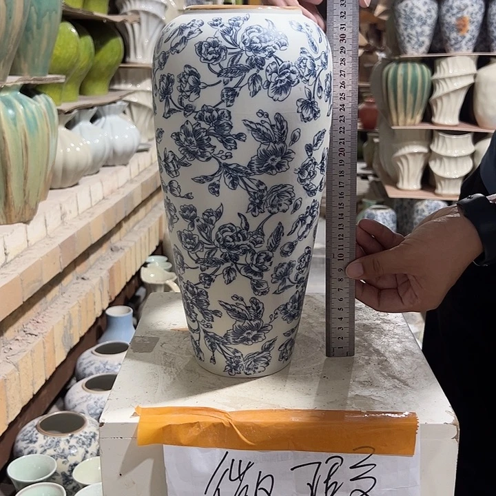 景德镇陶瓷花瓶微瑕介意勿拍