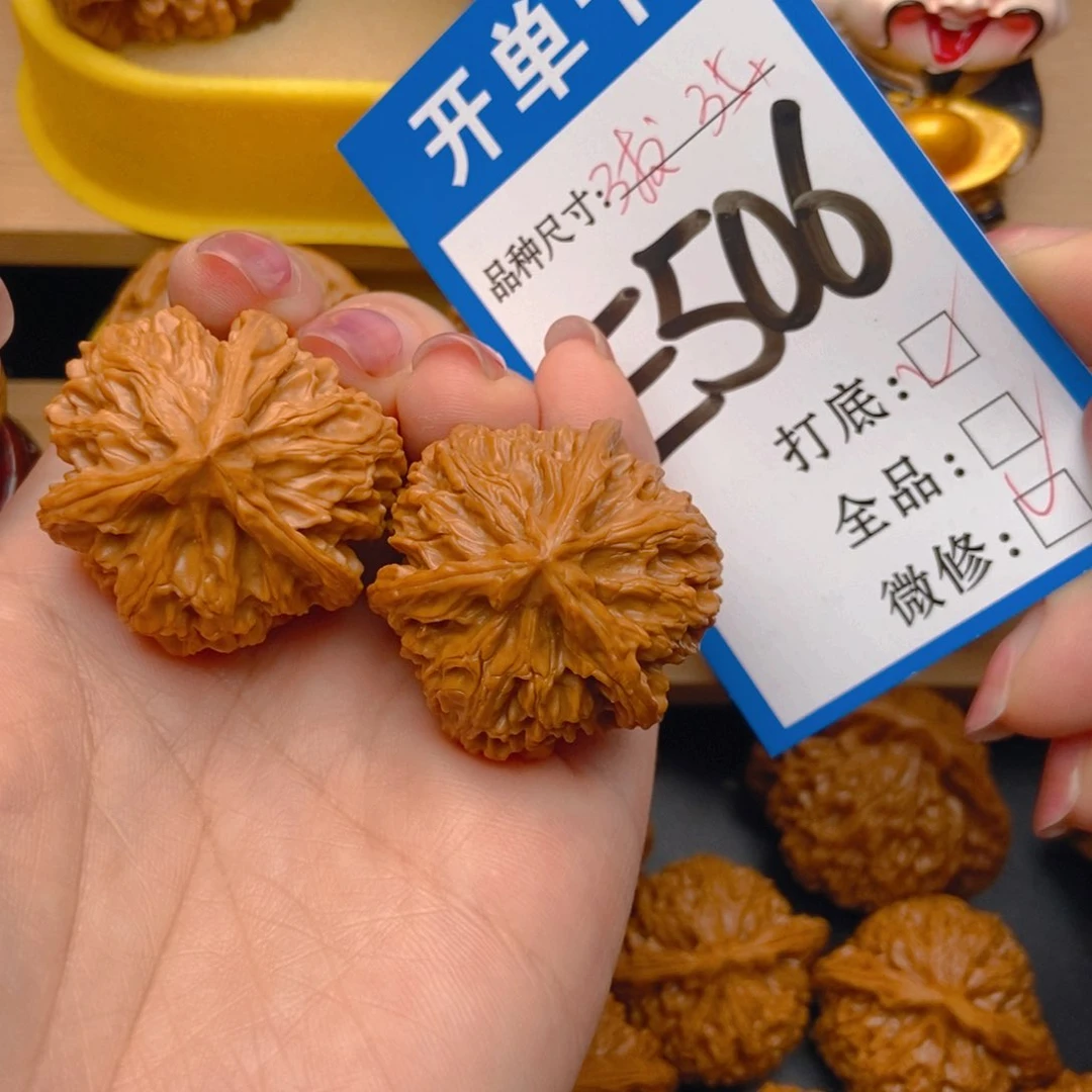 桃核吊坠三棱核桃