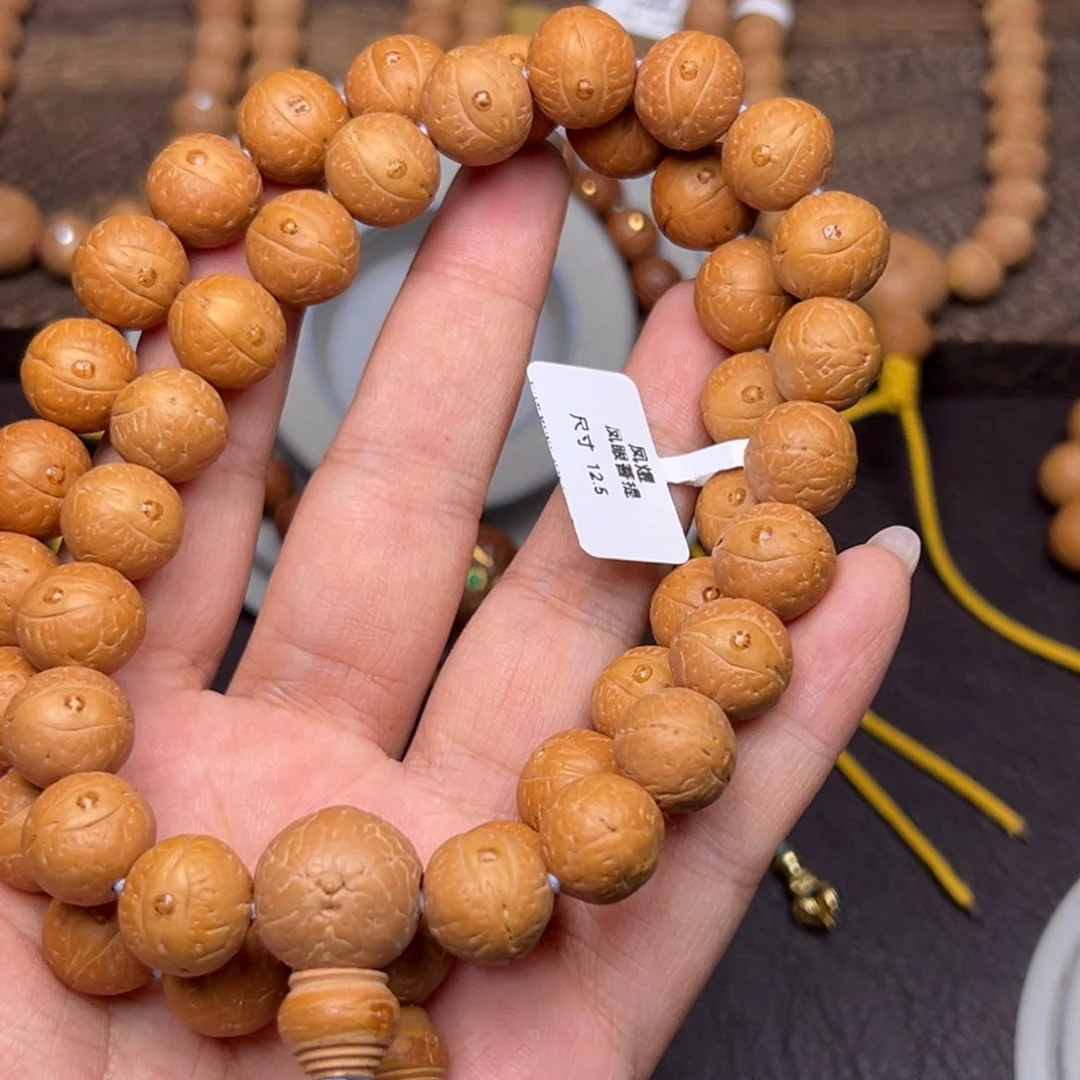 凤眼菩提手串菩提