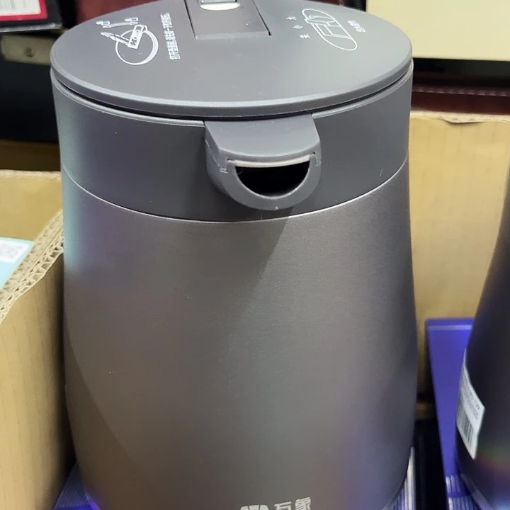 万象保温壶t30-1800灰色
