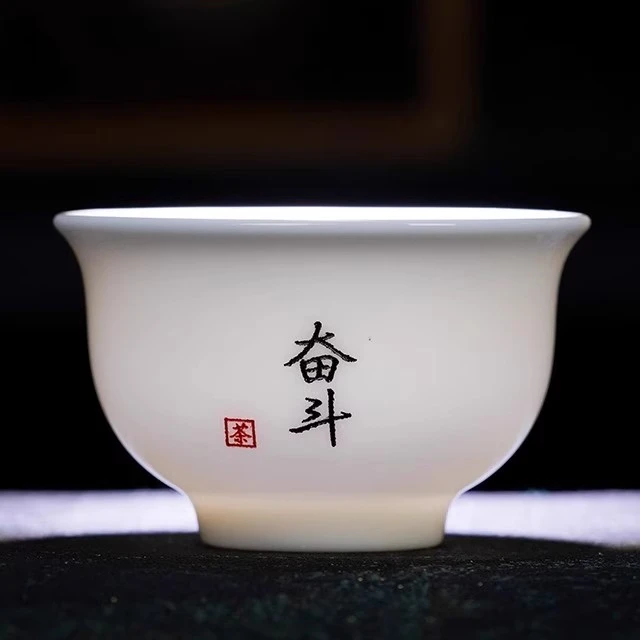 品茗杯小茶杯姓氏杯个性定制个人专用茶杯宽口杯泡茶杯办公杯