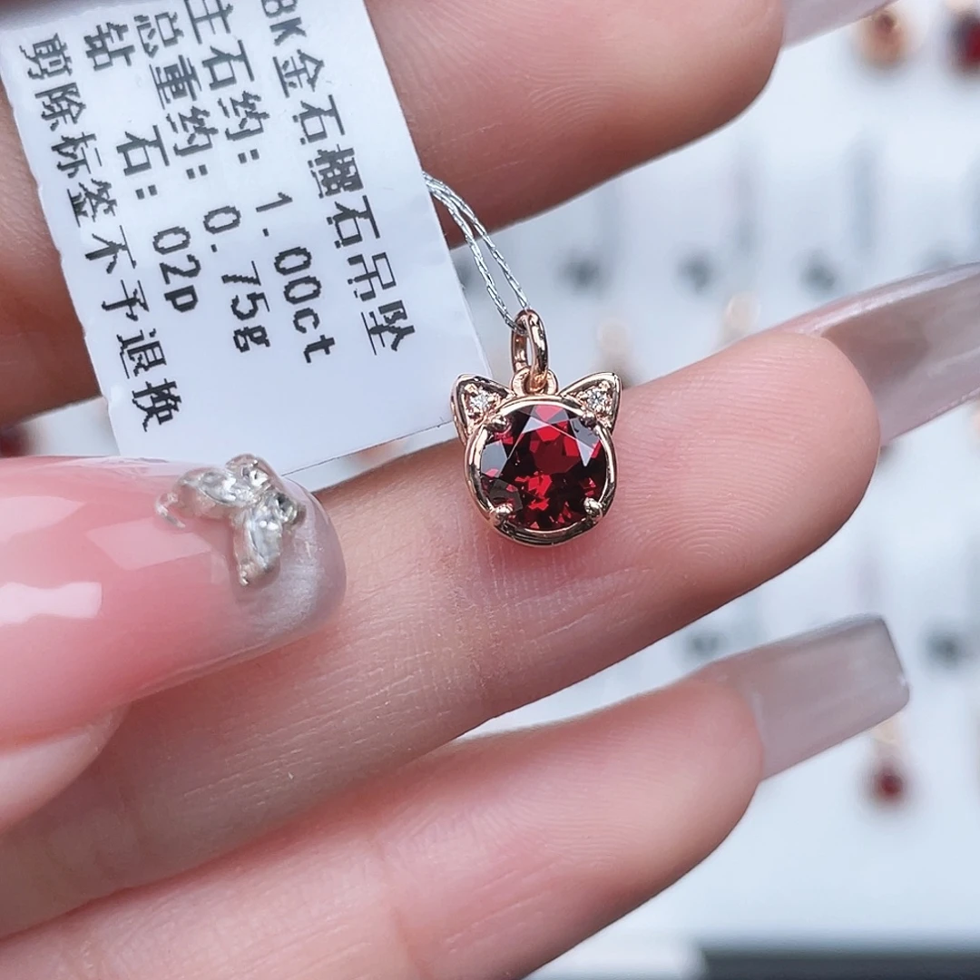 吊坠(不含链)18K金镶嵌石榴石