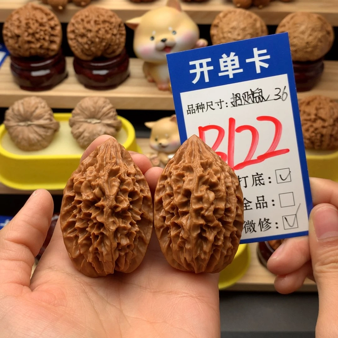 吊坠文玩核桃招财鼠36尺