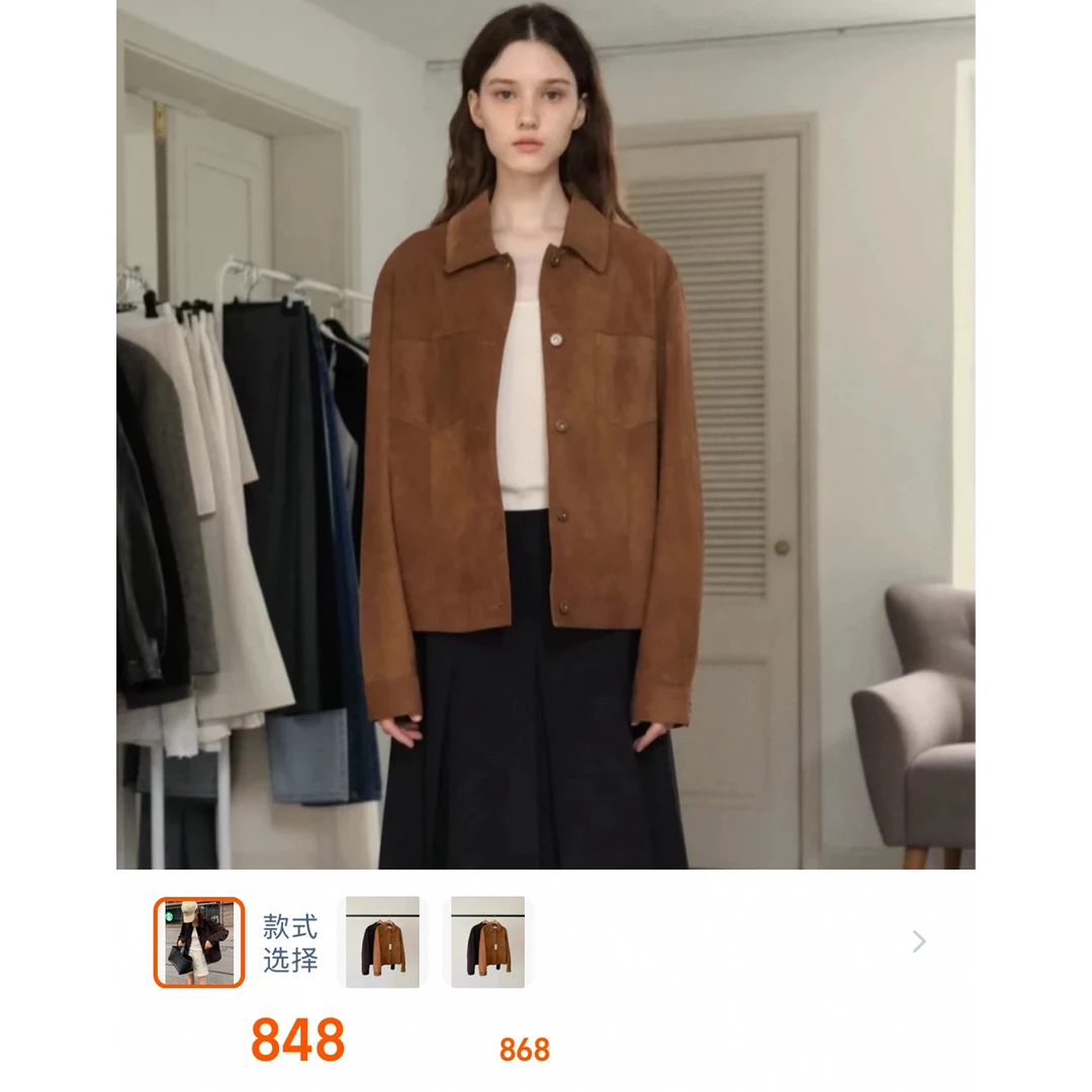 【高货自留】oun* 原848！复古翻领单排扣夹克外套～
