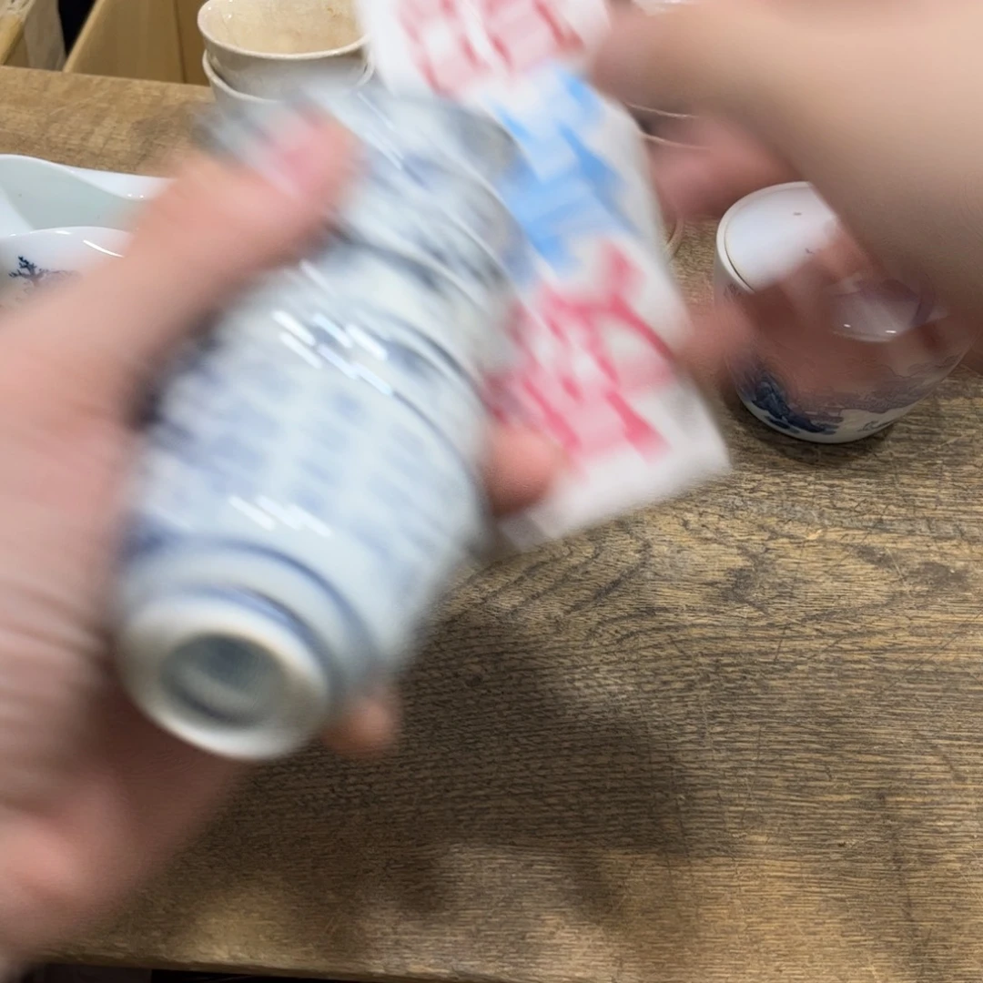 ****师茶茶茶茶茶茶茶茶茶