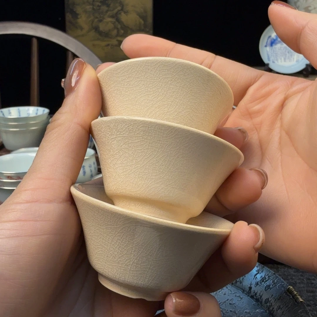 微瑕杯111111111111111111