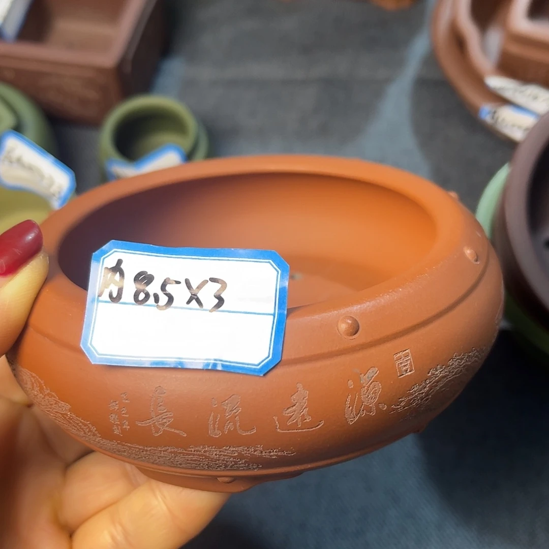 精选紫砂扁鼓小圆盆