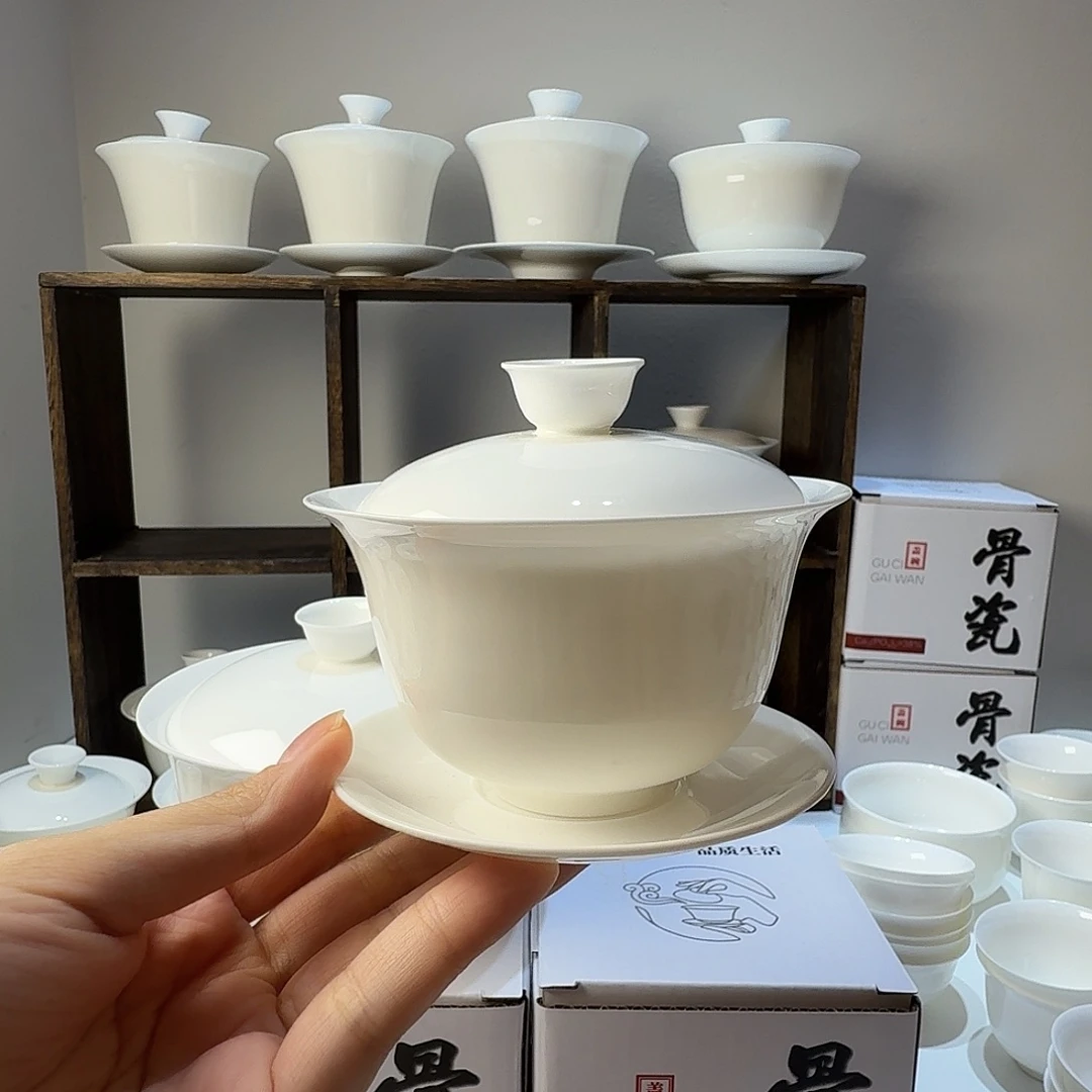 170cc骨瓷盖碗元宝