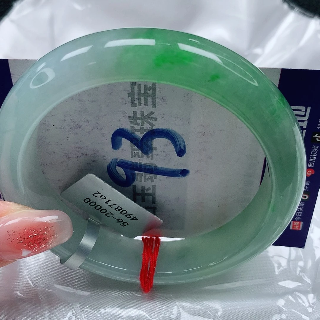 翡翠手镯未镶嵌缅甸天然a货翡翠56