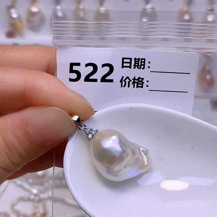 淡水珍珠未镶嵌颈饰