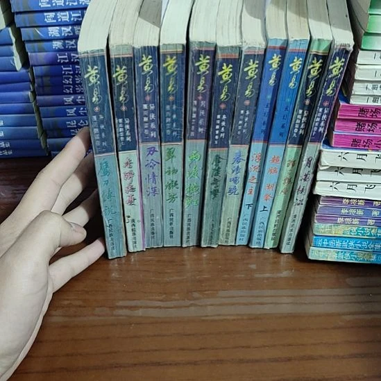 一物一图不退不换