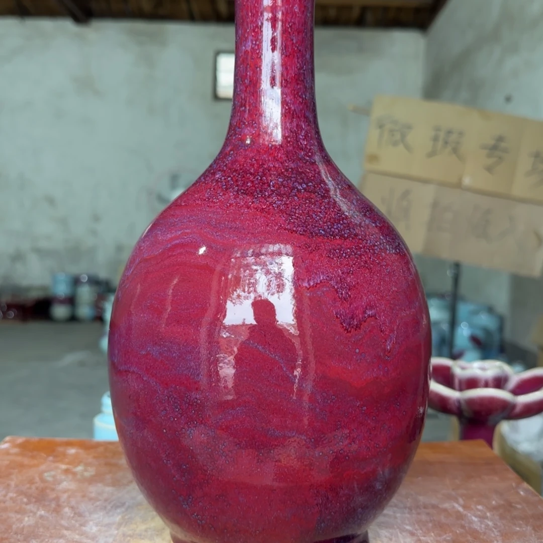 摆件郑家钧窑摆件微瑕