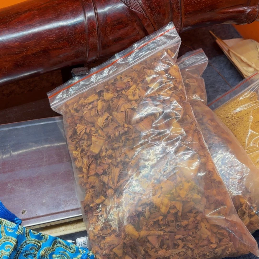 海南黄花梨粉末粉末