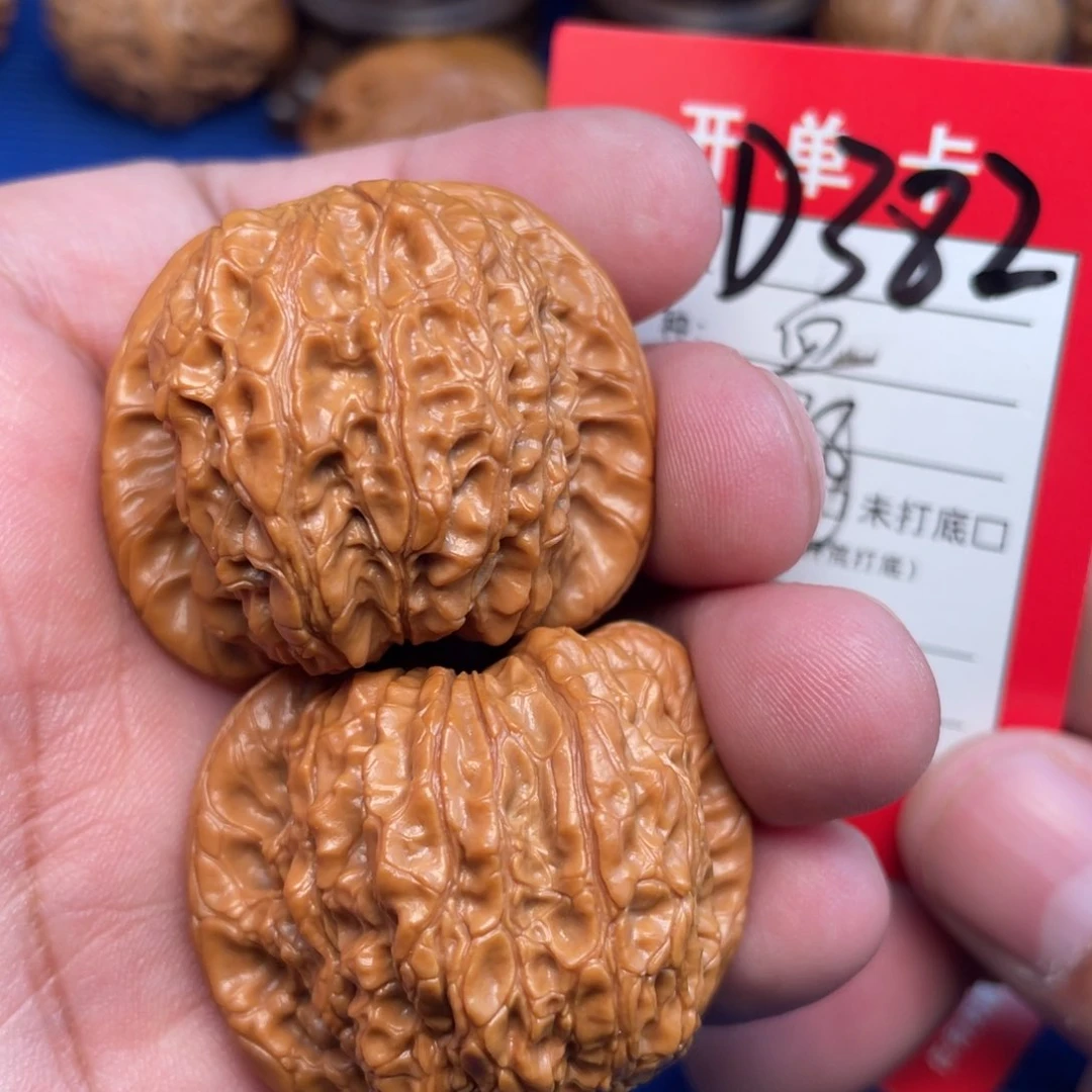 把件文玩核桃文玩