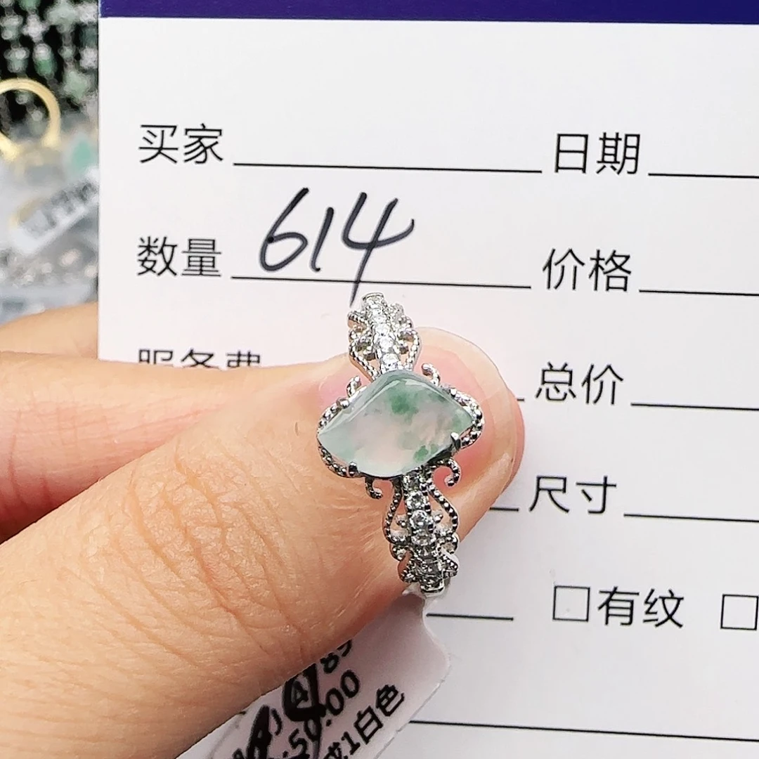 银S925镶嵌戒指翡翠戒指