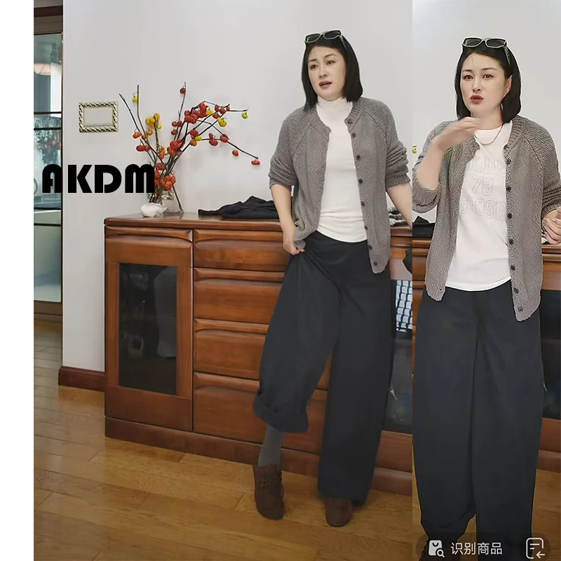 AKDM慵懒风时尚粗针织开衫厚外套秋冬女百搭毛衣31827