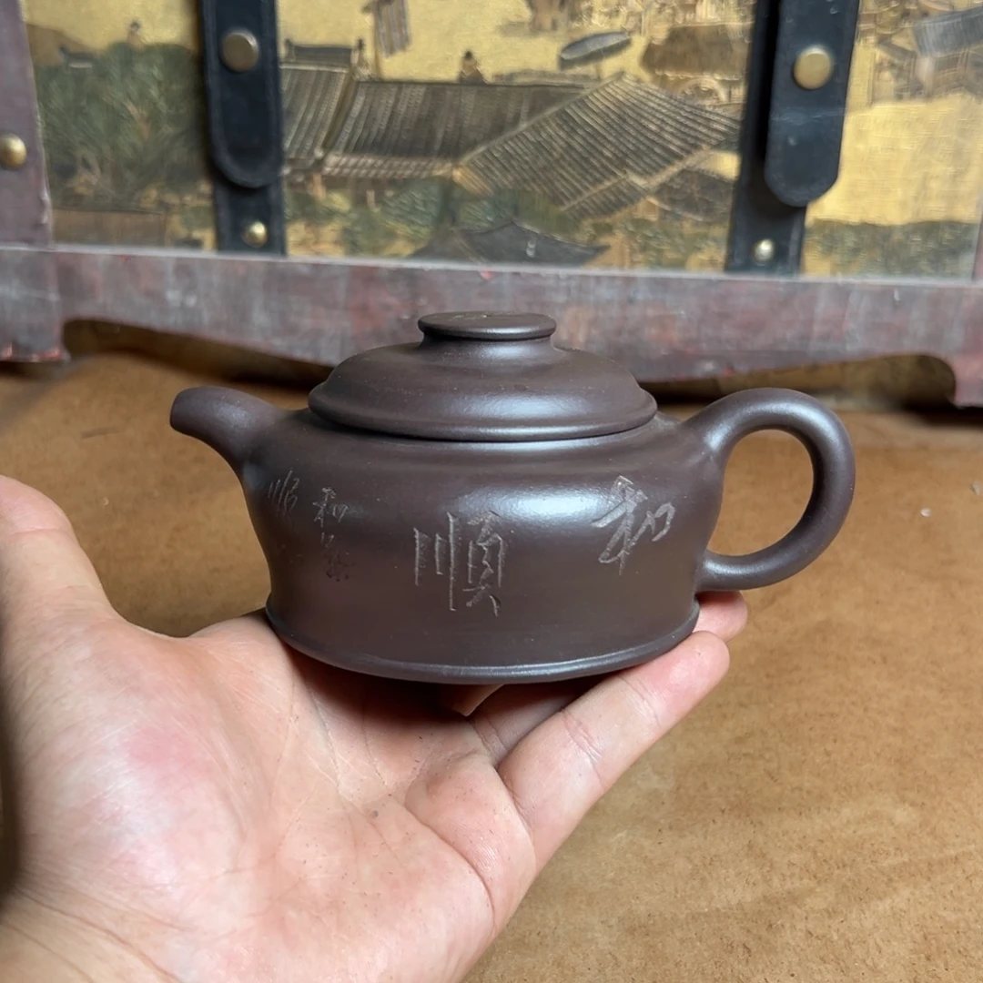 公道杯紫砂紫砂紫砂