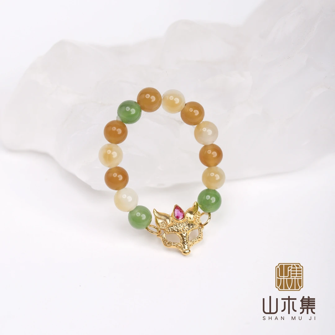 【托斯卡纳戒指】（18K金）碧玉黄金糖糖白0.4小九戒指￥（多样性）