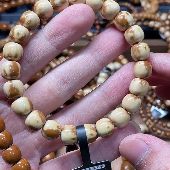 紫金鼠吊坠实心紫金鼠手串10花皮