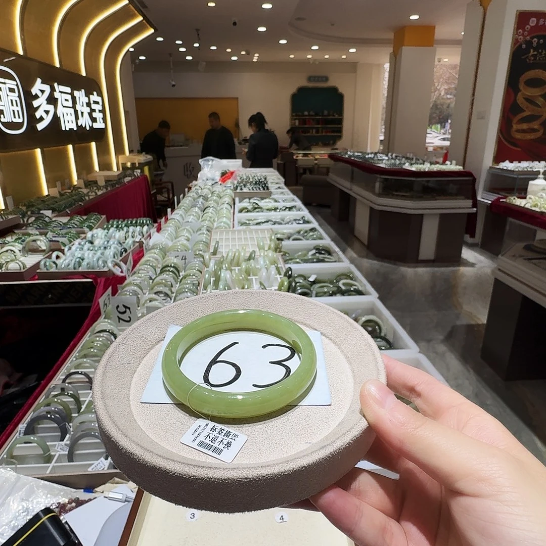 和田玉未镶嵌手镯240