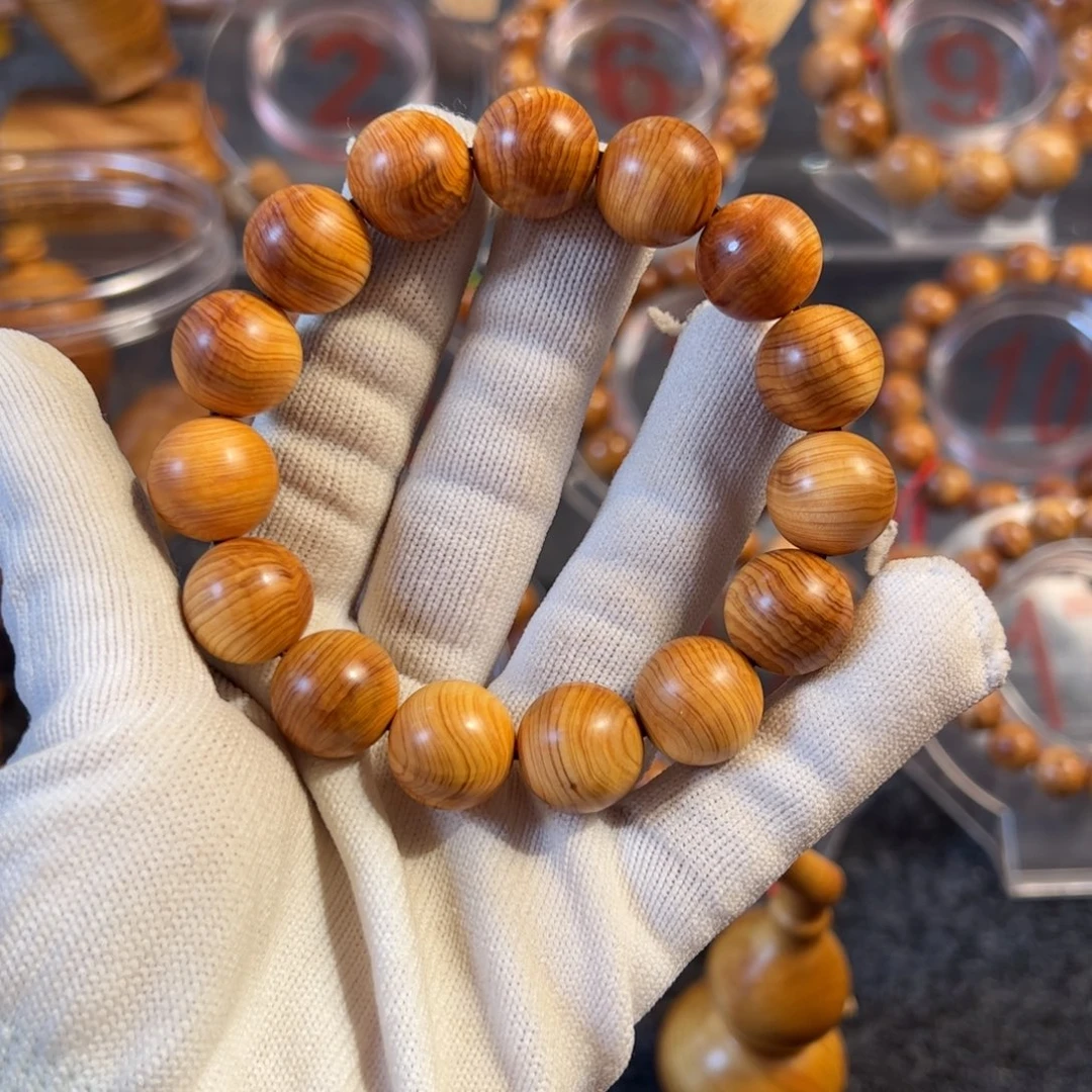 柏木（崖柏）太行崖柏手串