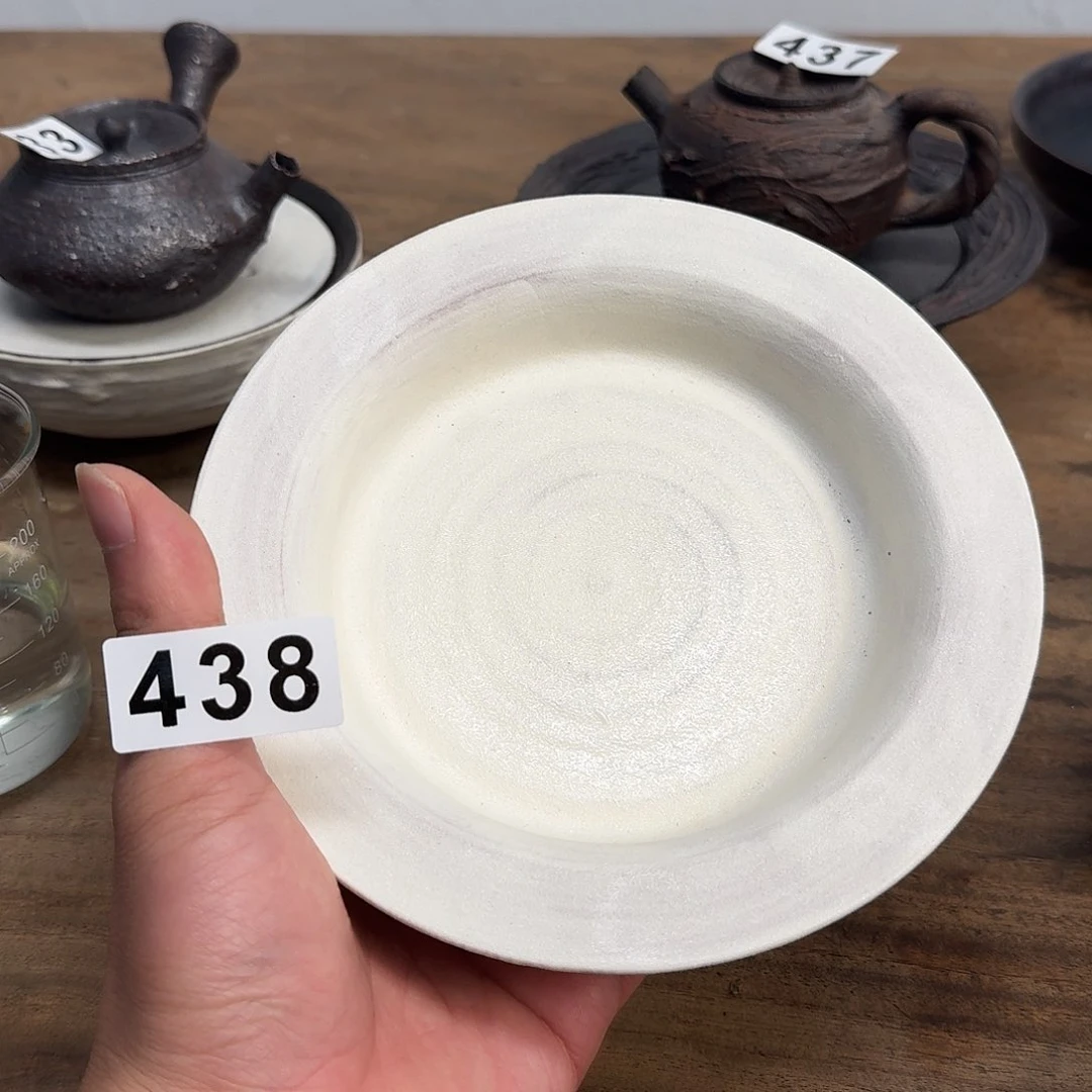 啊哥哥姐姐弟弟妹妹438