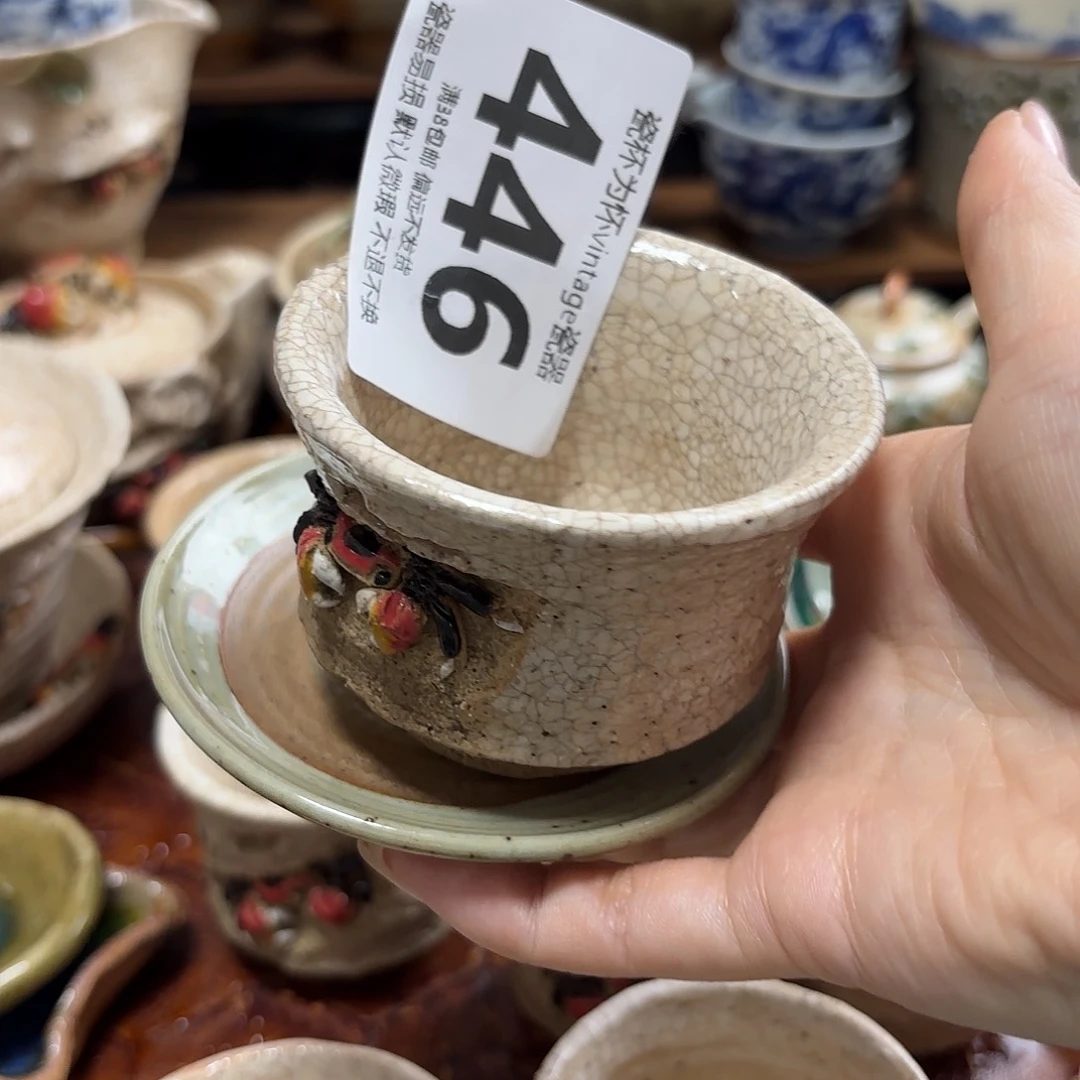 只***心红红火火恍恍惚惚