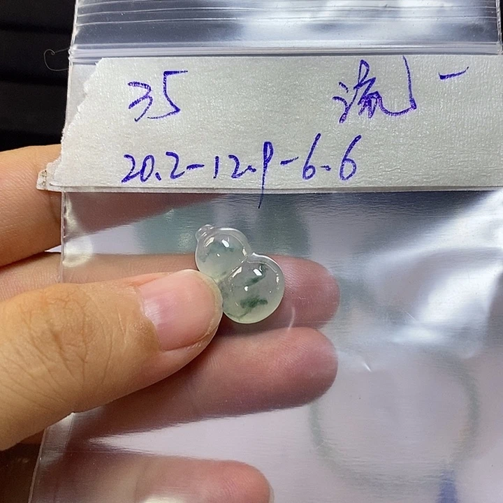 定制翡翠未镶嵌流**蟹