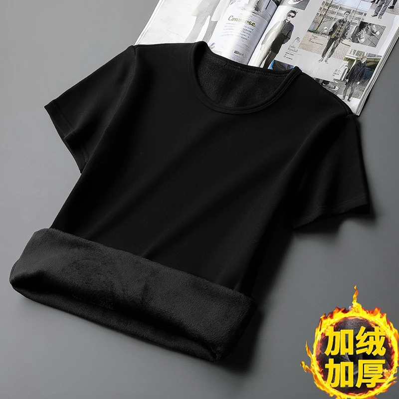 短袖t恤男加绒加厚黑色打底衫有绒带绒冬季内搭保暖体恤防寒上衣