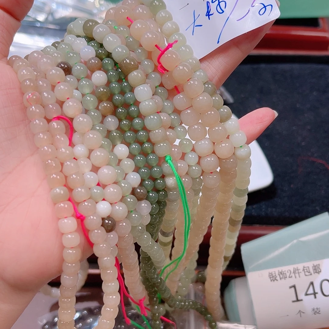 珠宝半成品未镶嵌水晶139 。