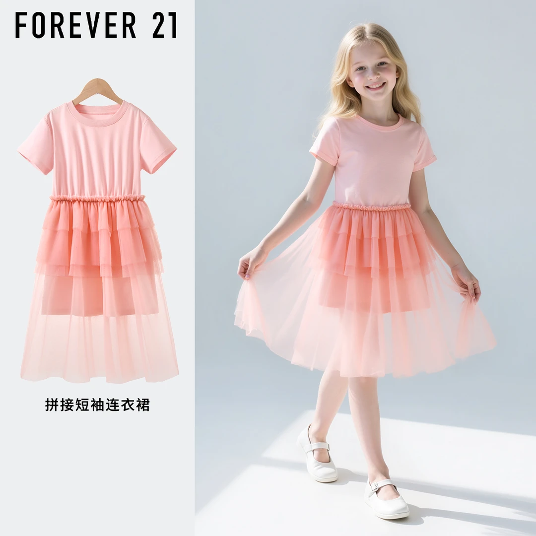 Forever 21女童连衣裙拼接网纱裙薄款新款夏季女孩公主裙儿童裙子