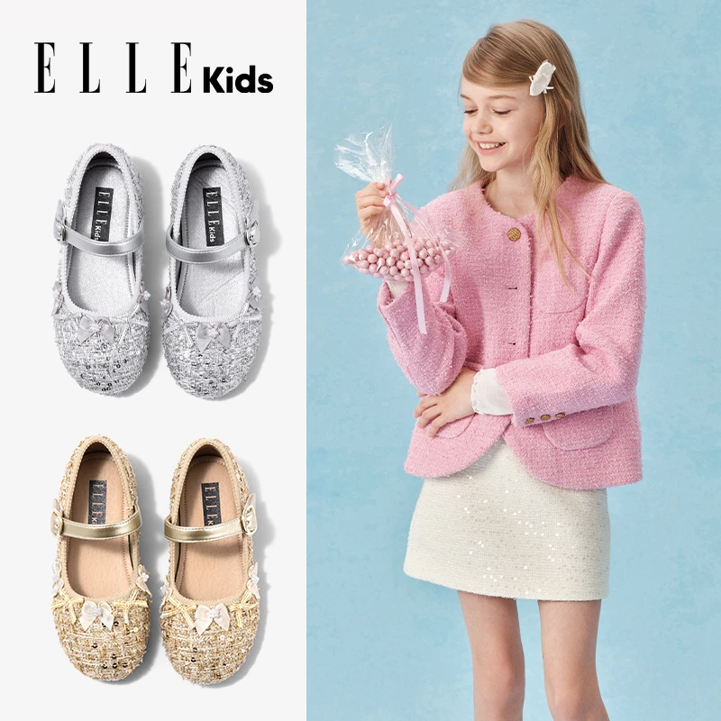 ELLE KIDS童鞋女童公主鞋秋季新款小香风单鞋小女孩软底玛丽珍鞋