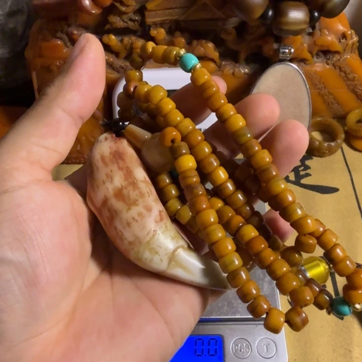 珍藏收藏专拍链接