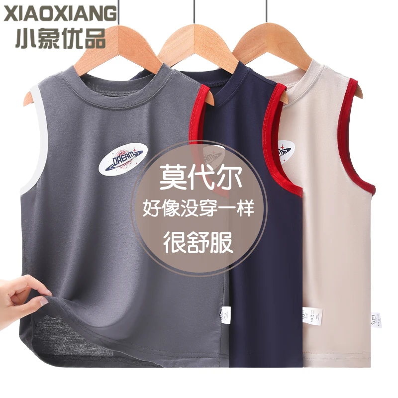 儿童背心男童莫代尔男孩宽肩青少年运动背心夏季跨栏吊带t恤无袖