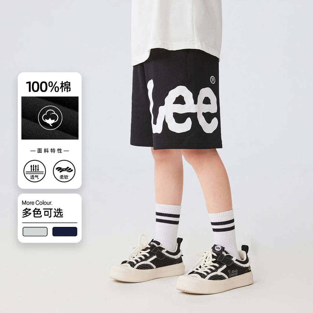 Leekids夏季宽松柔软透气时尚潮流儿童休闲短裤