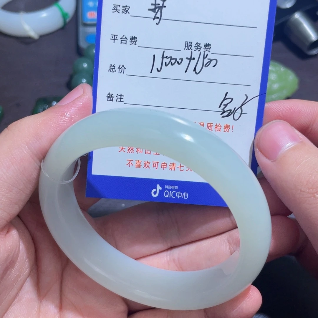 未镶嵌和田玉挂件梦*