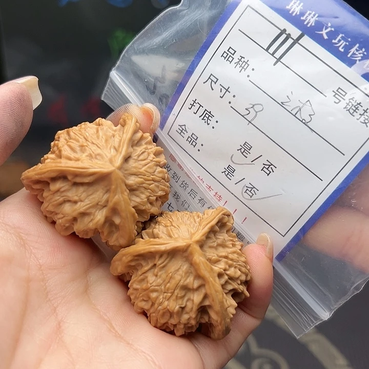 文玩核桃吊坠核桃树111