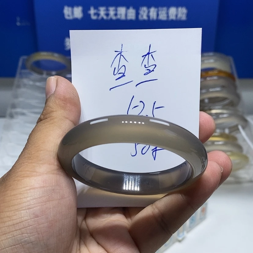 【闪购商品】手镯玛瑙/玉髓未镶嵌c****查