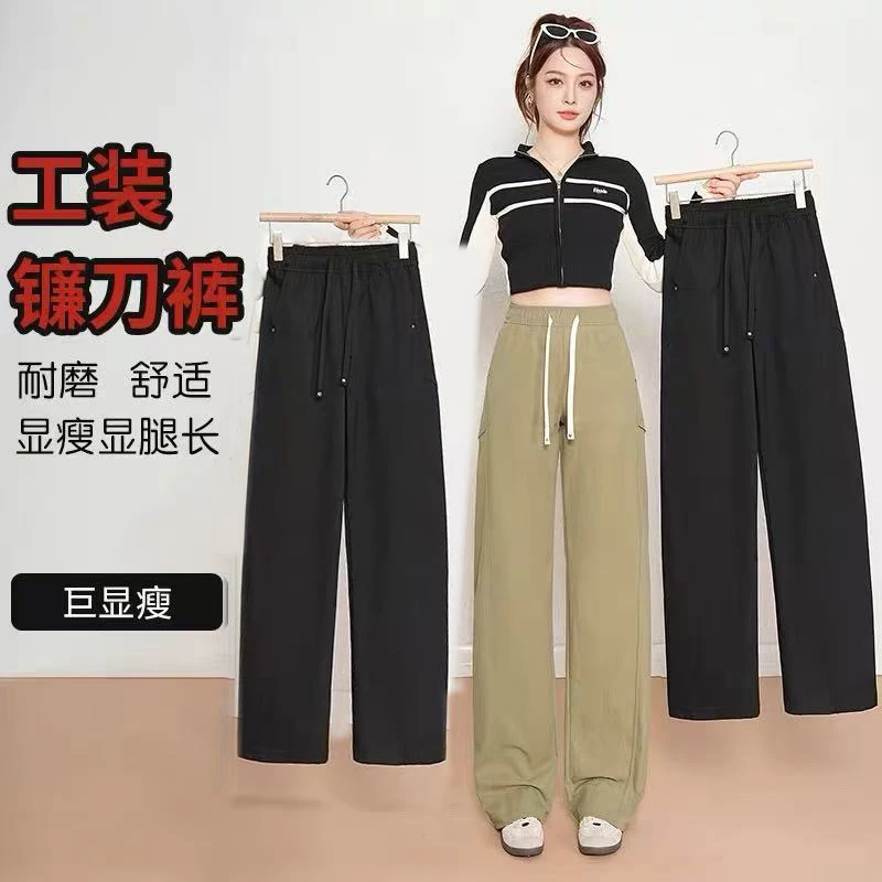 2420弯刀工装裤设计感女秋季新款系带宽松带口袋显瘦休闲阔腿裤