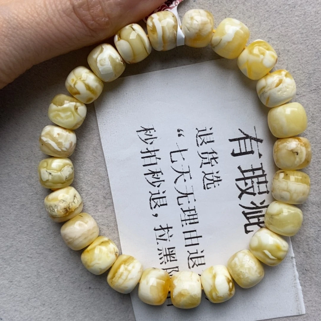 蜜蜡未镶嵌珠宝奇石64