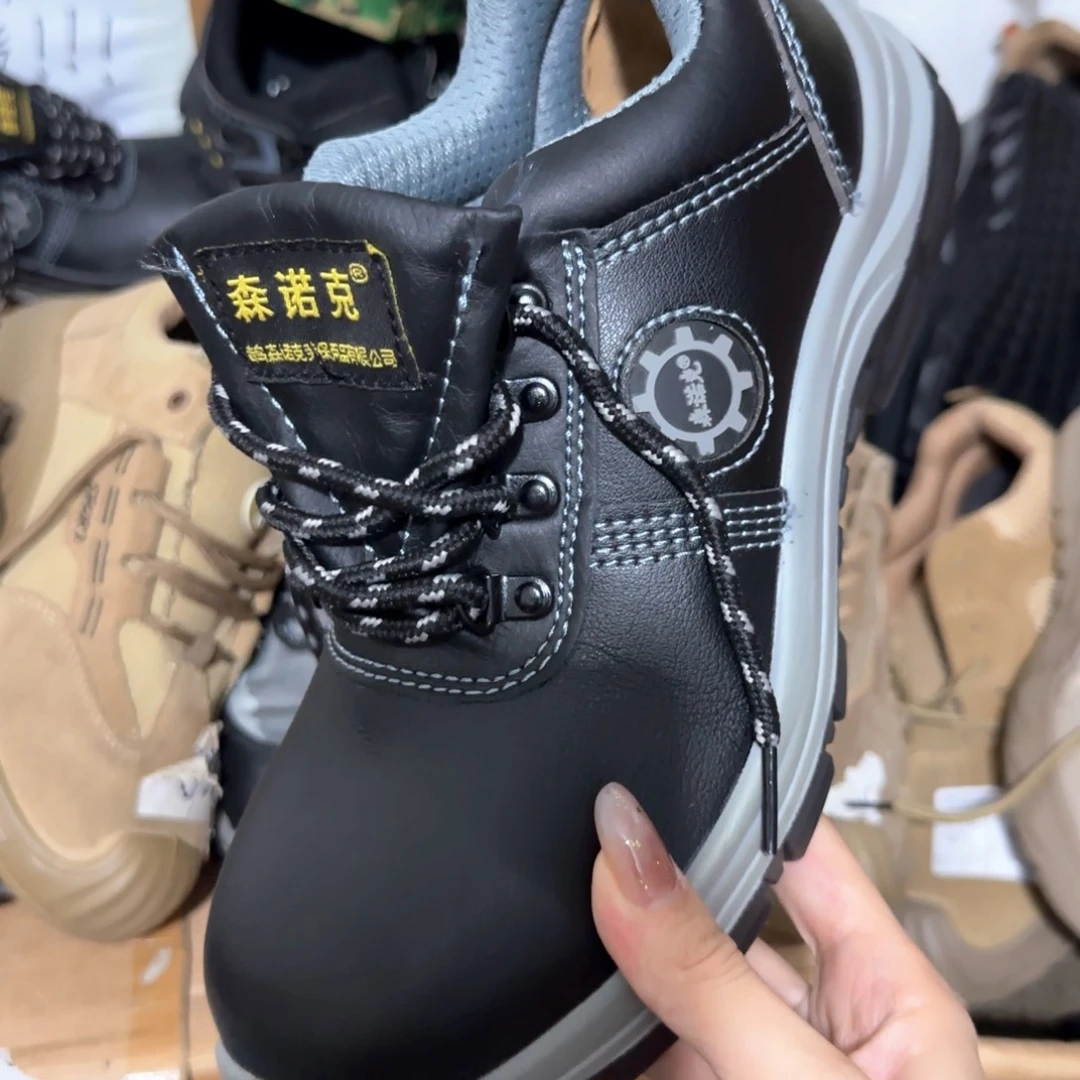 40码森诺克防水牛皮连舌