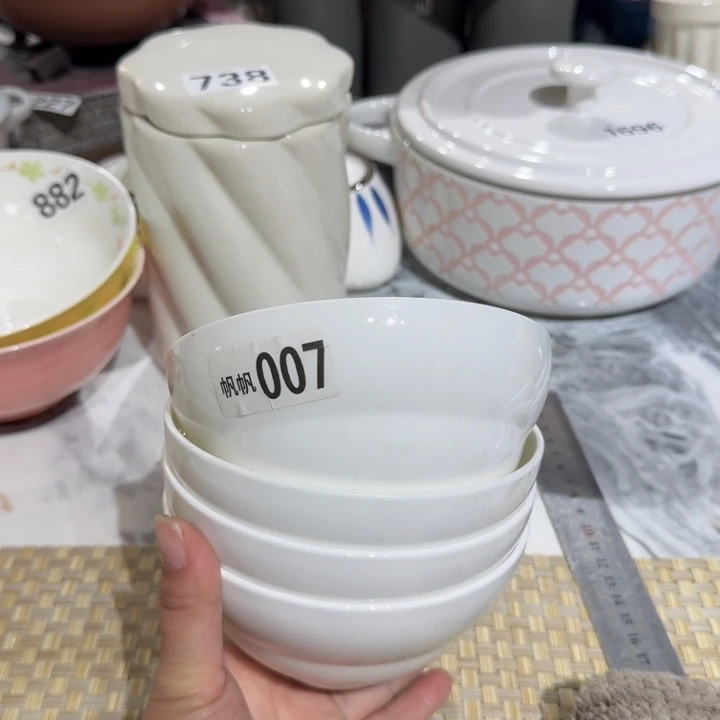 瓷片陶瓷瑕疵介意慎拍007